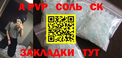 героин Нягань