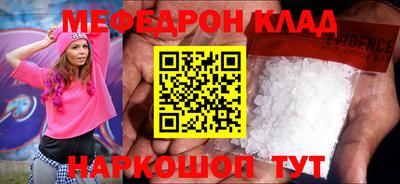 героин Нягань
