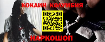 героин Нягань