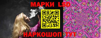 мефедрон мука Обь
