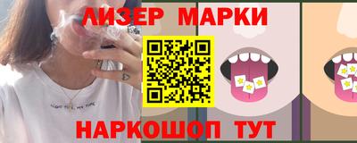 мефедрон мука Обь