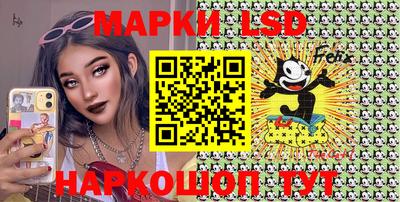 бошки Обнинск