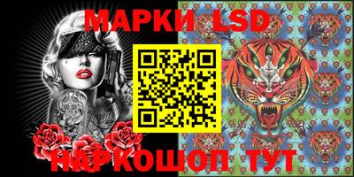 мефедрон мука Обь