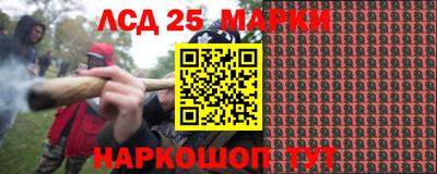 бошки Обнинск