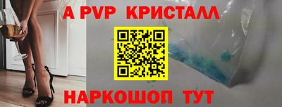 героин Нягань