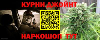 мефедрон мука Обь