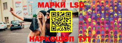 героин Нягань