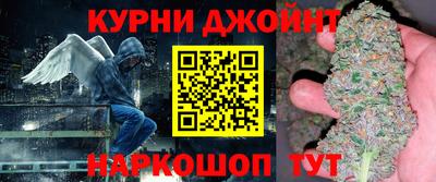 мефедрон мука Обь