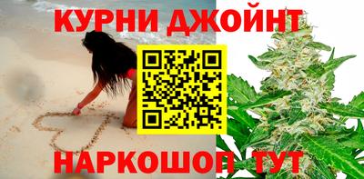 героин Нягань