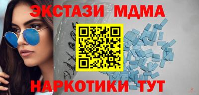героин Нягань