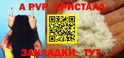 героин Нягань