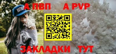 героин Нягань