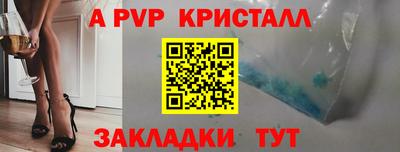 героин Нягань