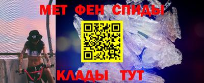 бошки Обнинск