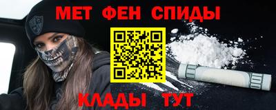 героин Нягань