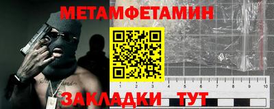 героин Нягань