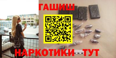 героин Нягань