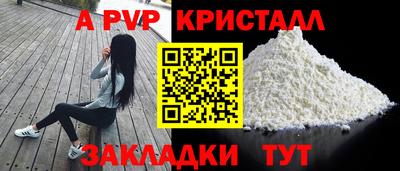 героин Нягань